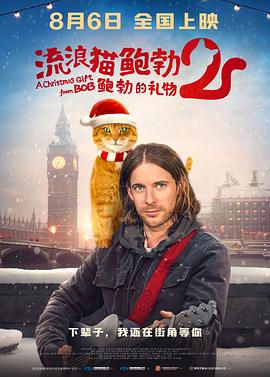 请不要在那里做