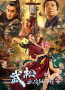 色热色原网站